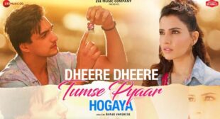 Dheere Dheere Tumse Pyaar Hogaya Song Lyrics