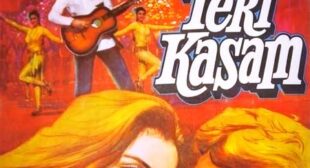 Get Dil Ki Baat Kahin Lab Pe Na Aa Jaaye Song of Movie Teri Kasam
