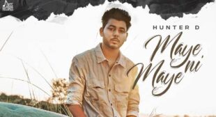 Lyrics of Maye Ni Maye Song