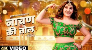 Nachan Ki Tol Lyrics