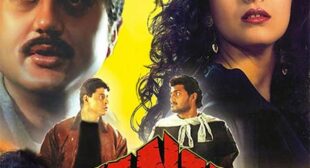 Main To Deewani Hui Lyrics – Vansh