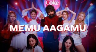 Memu Aagamu Song Lyrics – Armaan Mallik