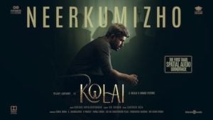 Neerkumizho Lyrics