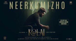 Neerkumizho Lyrics – Kolai