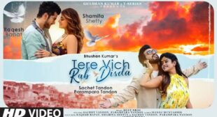 Tere Vich Rab Disda Lyrics