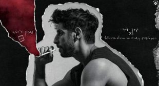 Lidfok TArosh – לדפוק תראש Lyrics – Idan Amedi – עידן עמדי