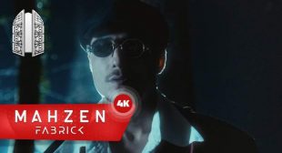 Lyrics of Efenim Song