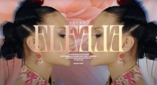 Ele Ele Lyrics