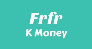 Lyrics of FRFR Song