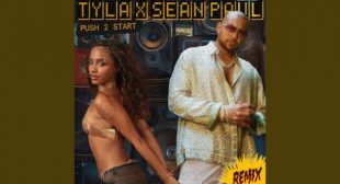 Lyrics of PUSH 2 START (REMIX) Song