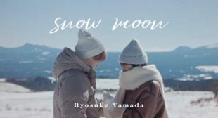 Lyrics of Snow moon Song