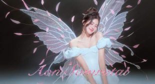 Lyrics of Thank You Kateyki (Lalala) Song
