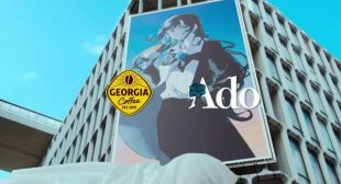 Lyrics of わたしに花束 (Watashi ni Hanataba) Song