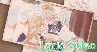 Oh Princess Lyrics