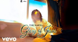 Glory of Jesus Lyrics