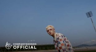 Lyrics of SING ALONG! (English Translation) Song