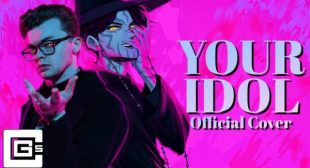 Your Idol (CG5 Version) Song Lyrics