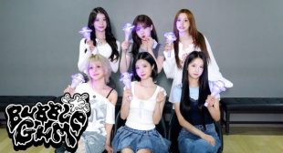 Dont Be Dumb Lyrics – Kep1er (케플러)