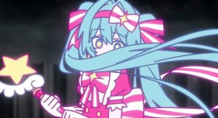 Lyrics of いますぐ輪廻 (Imasugu Rinne) Song