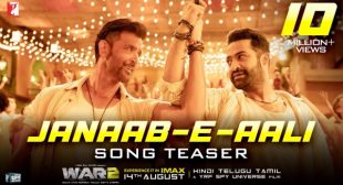Lyrics of Janaab-e-aali Song