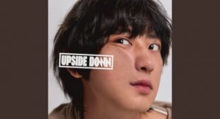 Ocean Drive (English Translation) Lyrics – CHANYEOL