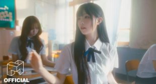 Password (English Translation) Lyrics – tripleS