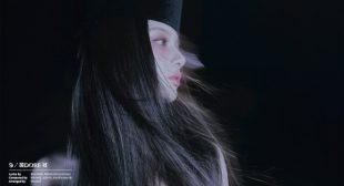 ADORE U (English Translation) Lyrics