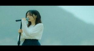 흰수염고래 (Blue Whale) Song Lyrics
