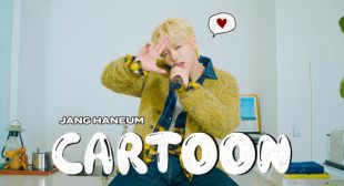 Lyrics of CARTOON (English Translation) Song