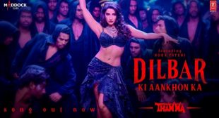 Lyrics of Dilbar Ki Aankhon Ka Song