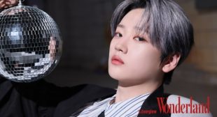 Lyrics of Everglow Song