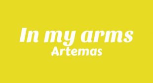 In My Arms Lyrics