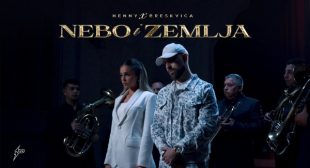 Lyrics of Nebo I Zemlja Song