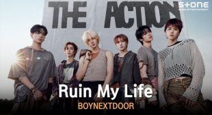 Ruin My Life (English Translation) Lyrics – BOYNEXTDOOR