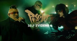 Lyrics of Self Evident Song