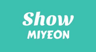Show Song Lyrics