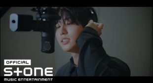 Lyrics of 상승기류 (Updraft) (English Translation) Song