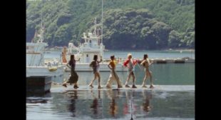 Lyrics of どうしよっかな (Where Do We Go) Song
