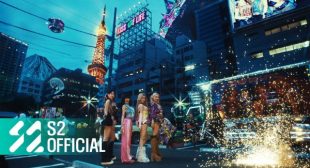 Lyrics of Lucky Song